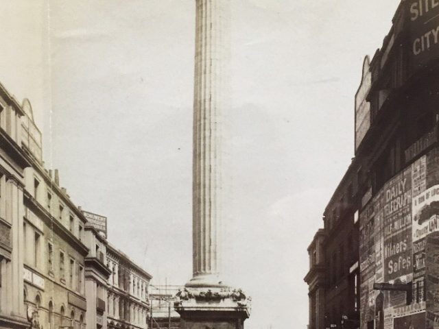 Monument