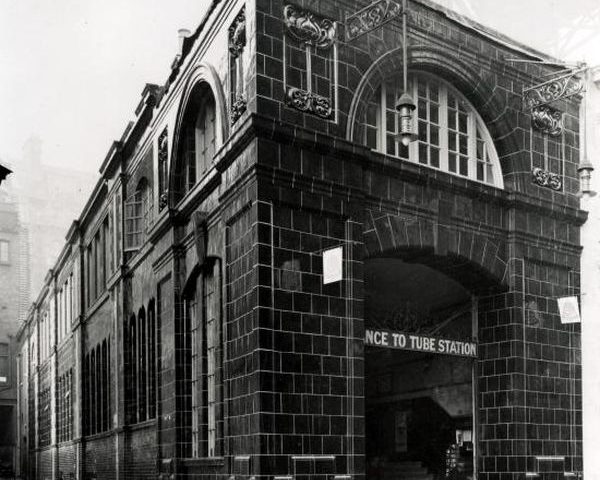 Knightsbridge Tube Station