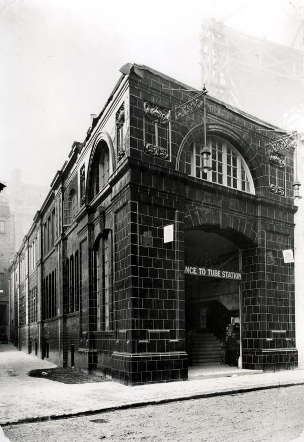 Knightsbridge Tube Station