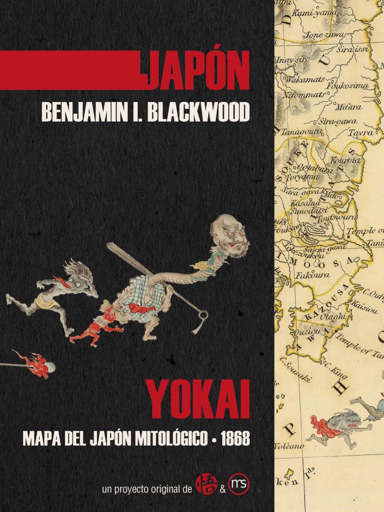 Japón. Yokai